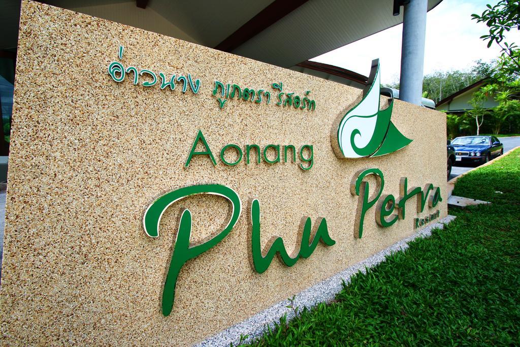 Aonang Phu Petra Resort, Krabi - SHA Plus Ao Nang Bagian luar foto